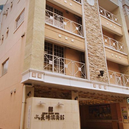 Restay Puchi Nagasaki Club (Adults Only) Buitenkant foto